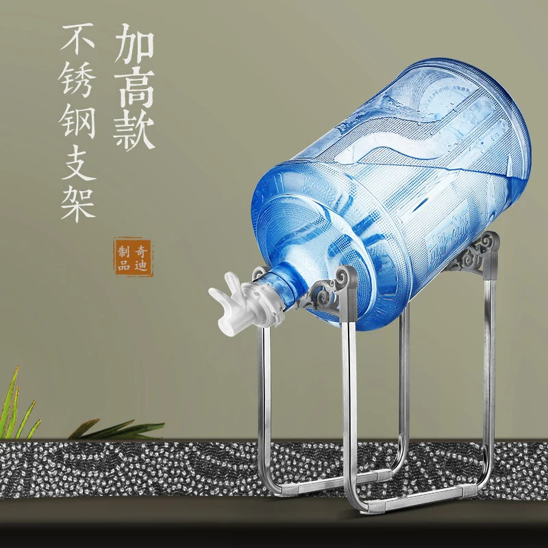 Бак для воды Barreled инвертированный дозатор чистой помпа высокого давления