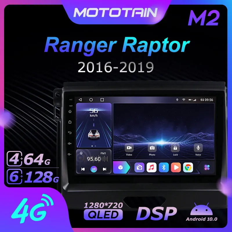 

Автомагнитола Mototain, 2 Din, для Ford Ranger Raptor 2016-2019, Android 10,0, мультимедиа, 4G LTE, 6 ГБ ОЗУ, 128 Гб ПЗУ