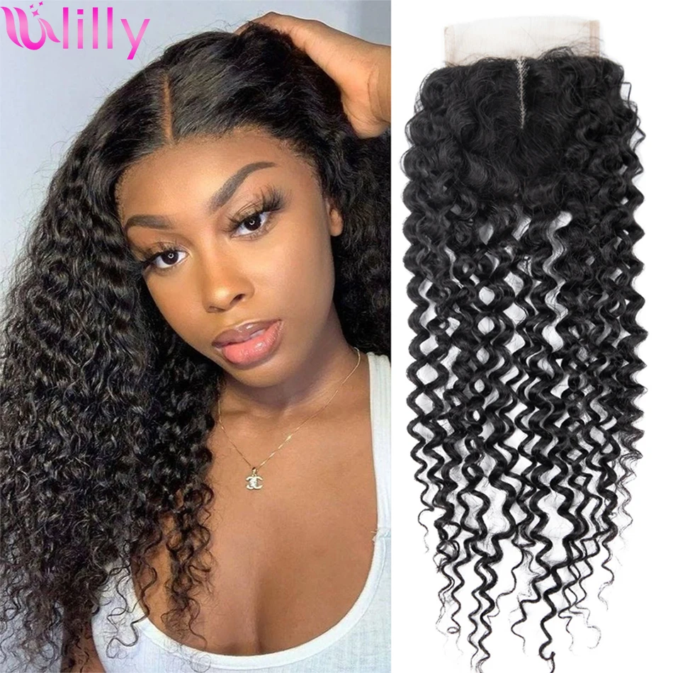 

Kinky Curly 14-22 Inch 4x4 Lace Closure Only Swiss Lace Closure Pre Plucked With Baby Hair Natural Color Remy India Human Hair