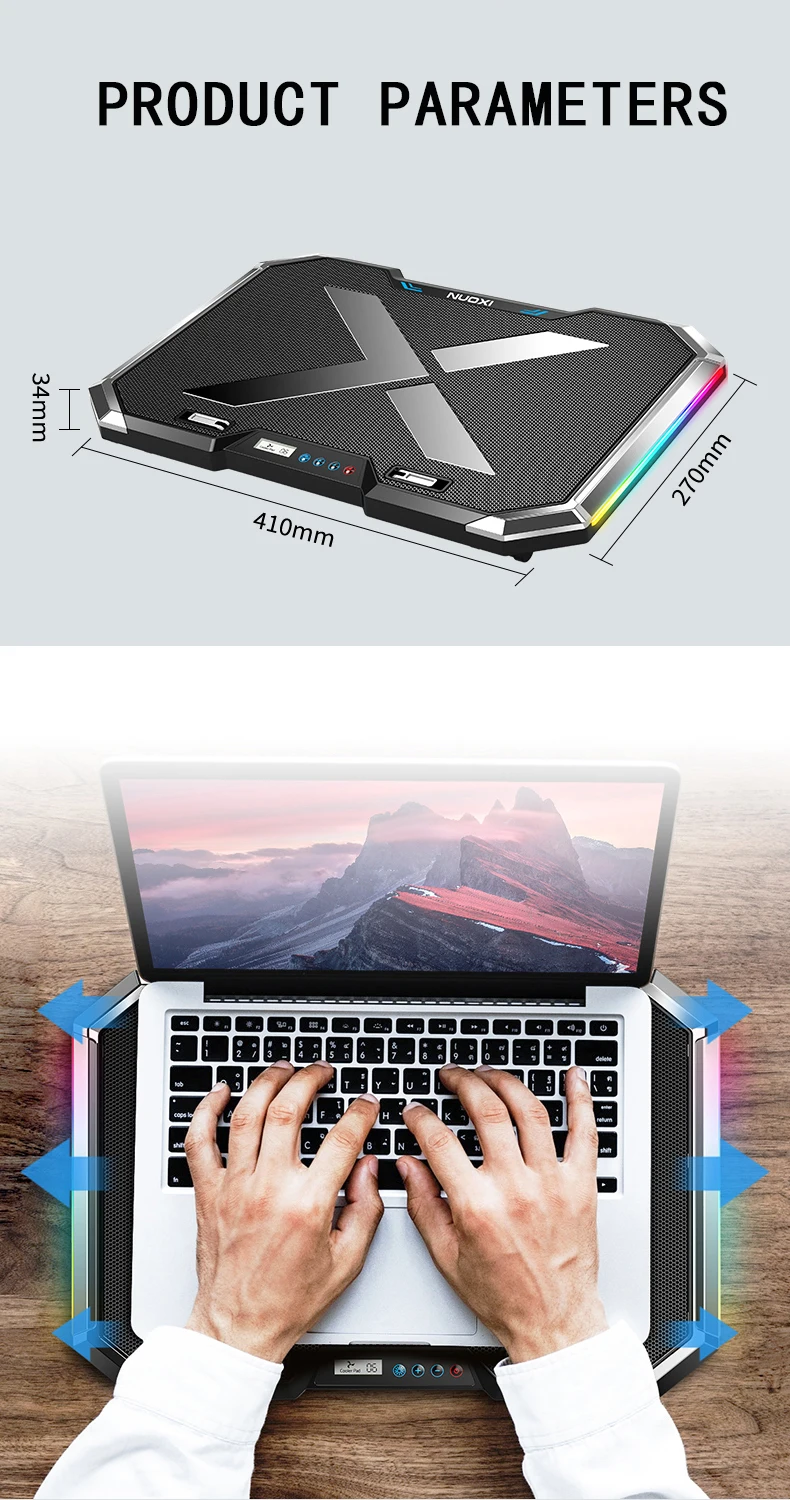 NUOXI игровой ноутбук кулер шесть вентиляторов светодиодный экран два usb-порта 2600 об/мин охлаждающая подставка для ноутбука Подставка для ноутбука 12-17 дюймов