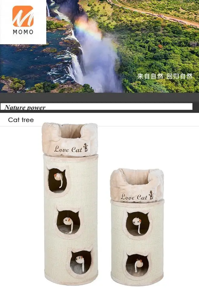 Почтовая шкатулка милая рама для кошек высокий домик гнездо кошачьего лазания