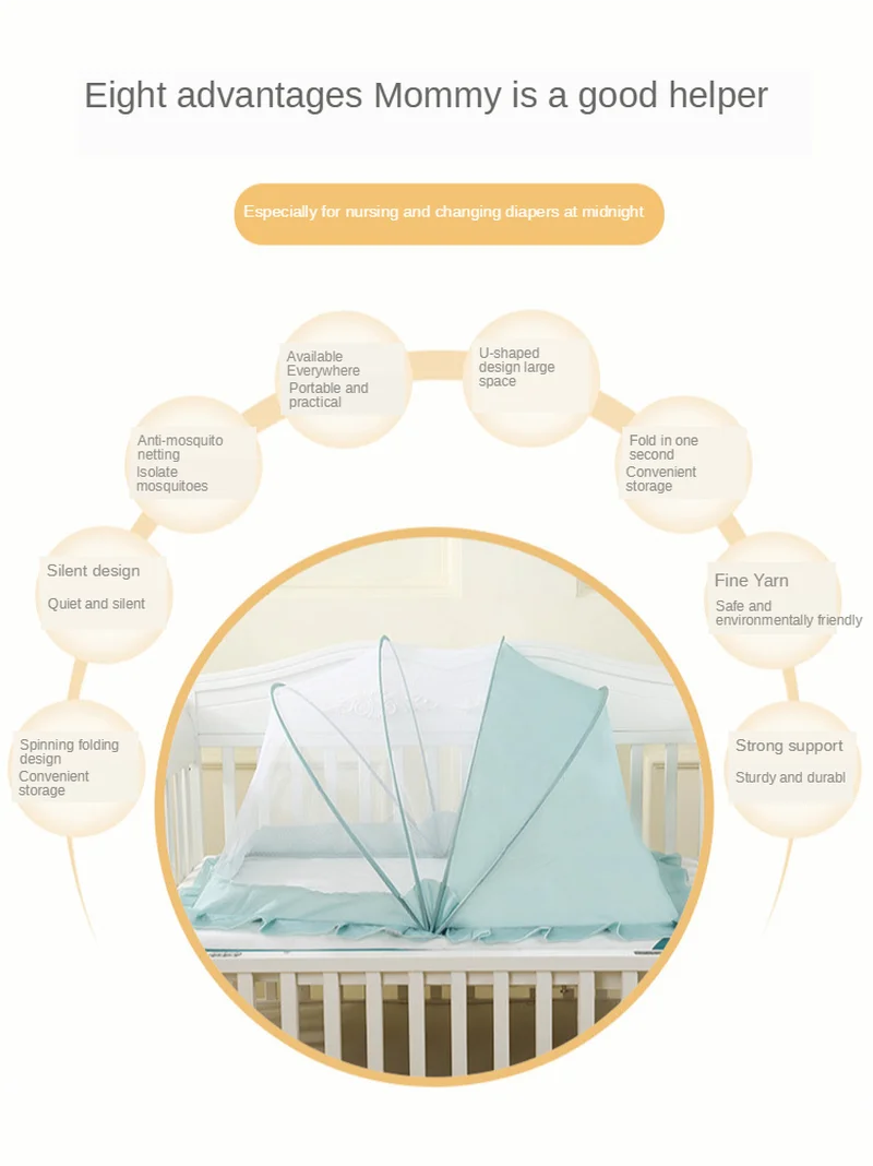 Детская противомоскитная сетка детский балдахин для детской кроватки
