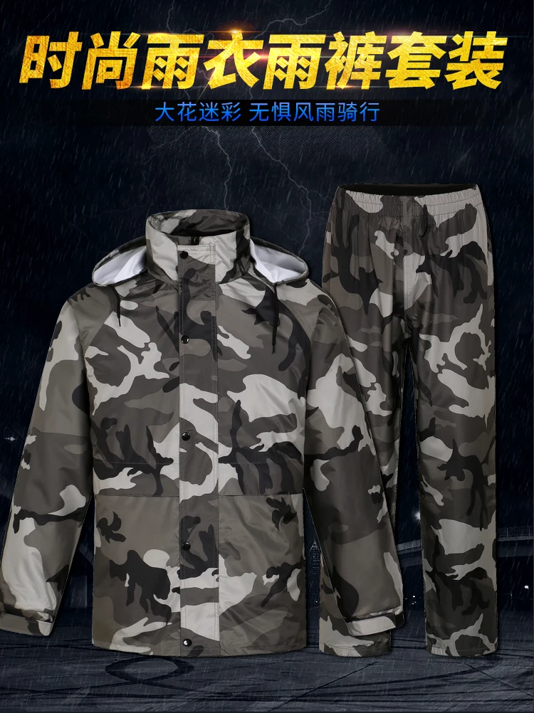 Adult Raincoat Waterproof Outdoors Military Cycling Motorcycle Hiking Mens Sports Suits Rainstorm Yagmurluk Rain Gear BE50rc | Дом и сад
