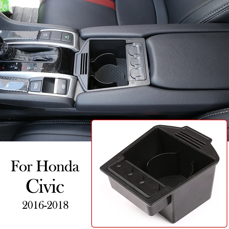 Автомобильный держатель для стакана воды коробка хранения вставка и центральная