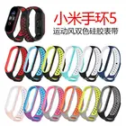 Ремешок силиконовый для Mi Band 3 4 5, спортивный браслет для наручных часов, аксессуары для смарт-часов Xiaomi mi band 3 4