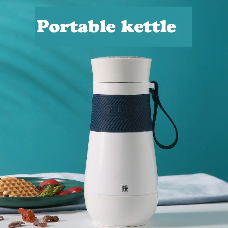 

Portable kettle electric kettle hot kettle travel health electric cup food grade 304 stainless steel liner