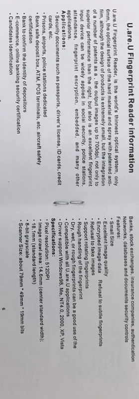 Цифровой персональный u.are. U 4500 считыватель отпечатков пальцев USB биометрический сканер безопасности