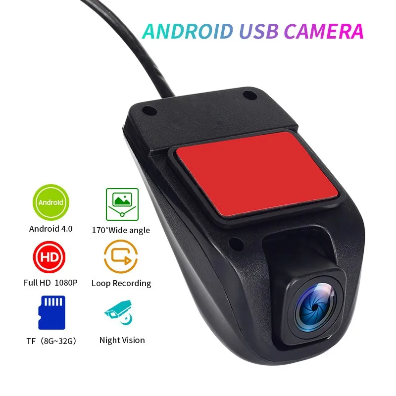 Автомобильный видеорегистратор ADAS на Android USB 1080P HD ночное видение циклическая