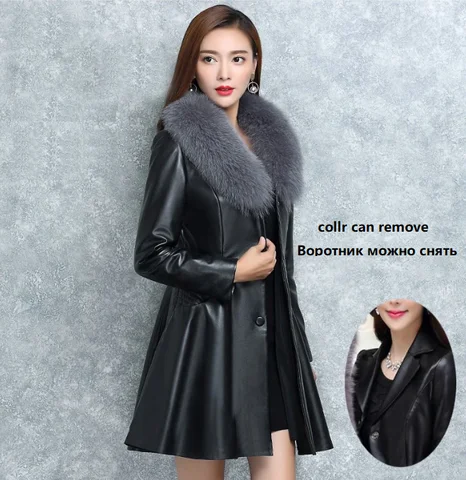 Sungtin 7XL Y2K красно-Черная куртка из искусственной кожи для женщин Зимний высококачественный воротник из искусственного меха съемный модный длинный Тренч пальто