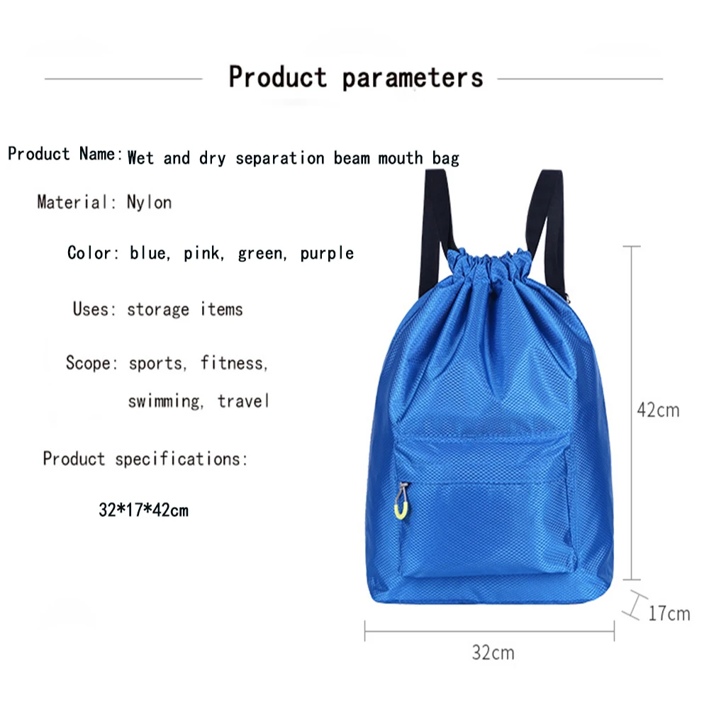 Спортивный рюкзак унисекс для плавания водонепроницаемая сумка сухого и