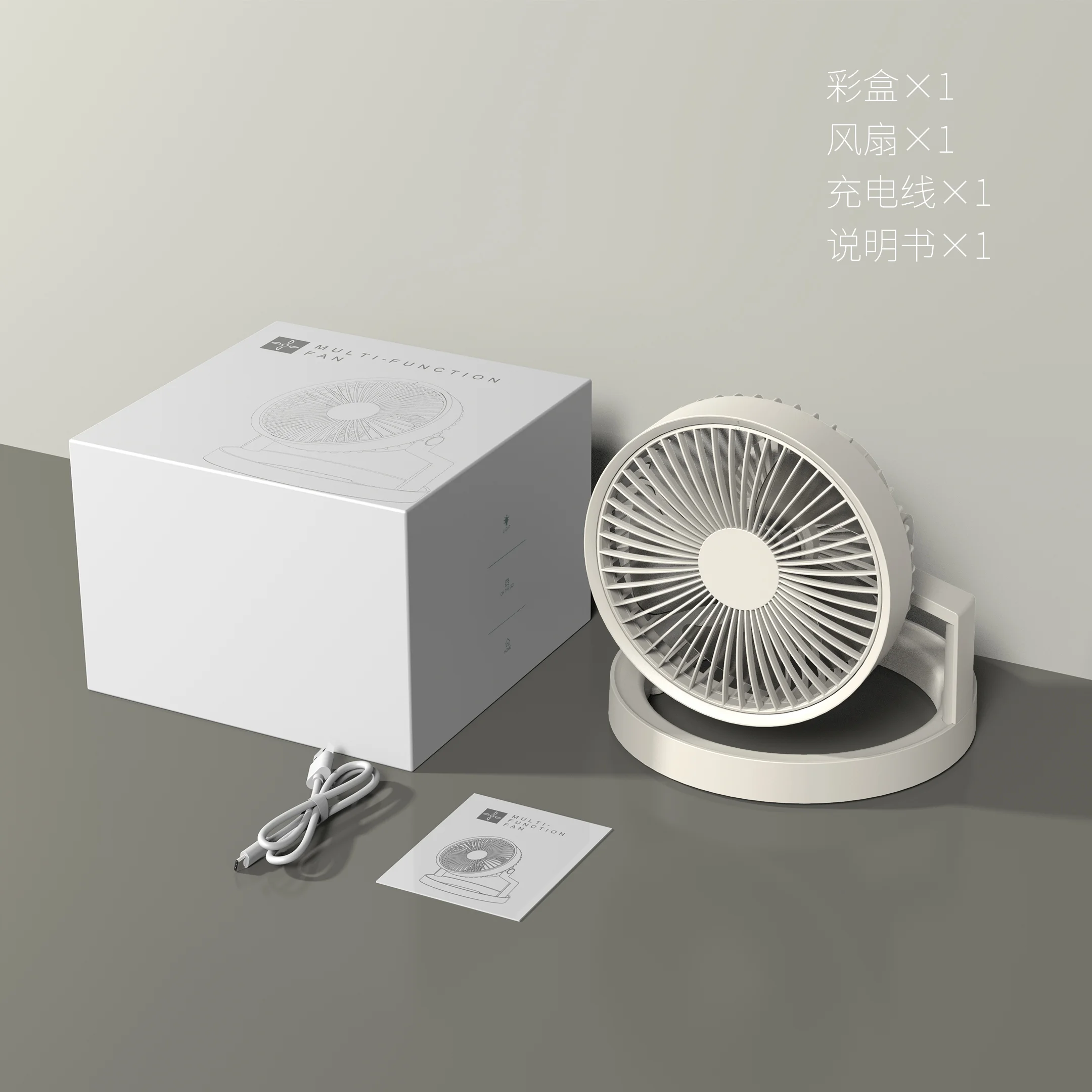 

Desktop Fan LED Lights 180 Degree The Adjustable Head Height Wind Speed Adjustable 8000mAh Type-C Chargeable Light Portable Fan