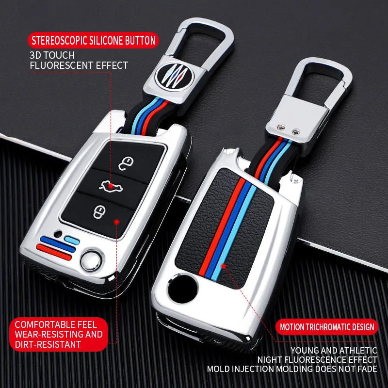 Чехол для автомобильного ключа Volkswagen VW Golf 7 gti mk7 r Touran Skoda Octavia 3 Superb Karoq Kodiaq Seat Leon mk3