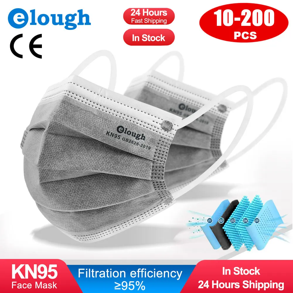 Маска одноразовая KN95 с активированным углем 5 слоев | Безопасность и защита