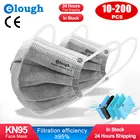 Маска одноразовая KN95 с активированным углем, 5 слоев