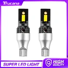 Ламсветильник Светодиодные Автомобильные, 2 шт., 12 В, 3156 к