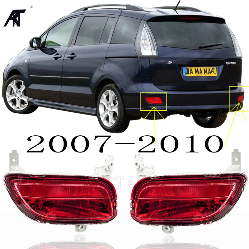 Противотуманная фара автомобильный хвостовой Красный отражатель