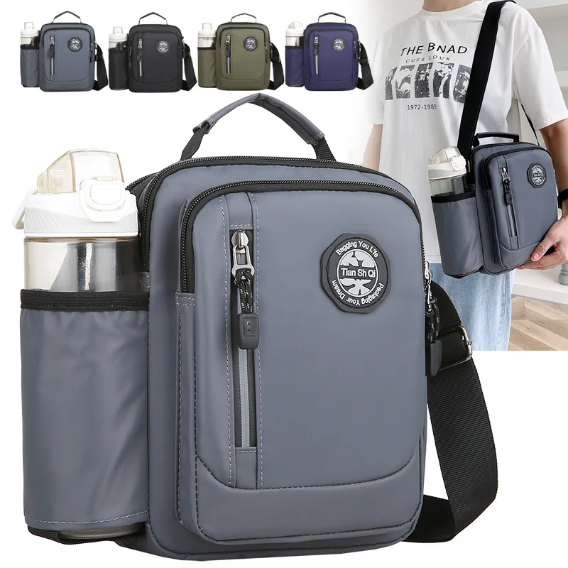 Pаспродажа Сумка-мессенджер на плечо для мужчин, ранец из ткани Оксфорд для отдыха, путешествий, бизнеса, вертикальная сумка для бутылки с водой