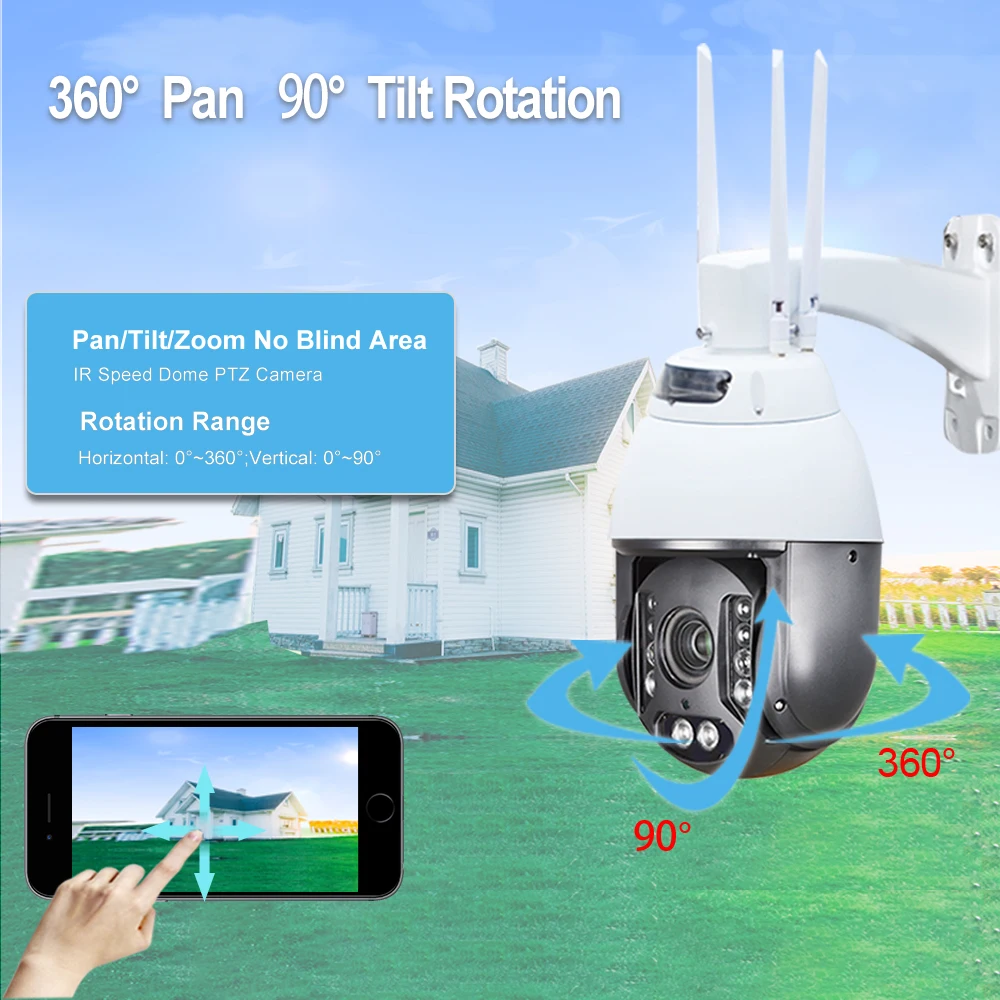 5 мегапиксельная беспроводная Wi Fi 4G IP камера с автослежением PTZ наружная ИК 200 м 30