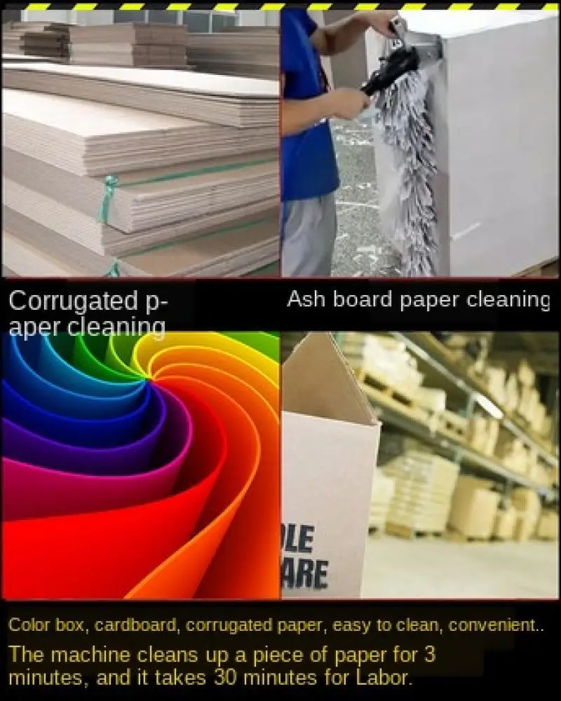 

Pneumatic Stripping Machine Corrugated Cardboard Jam Box Paper Machine Waste Machine Edge Machine Edge Machine