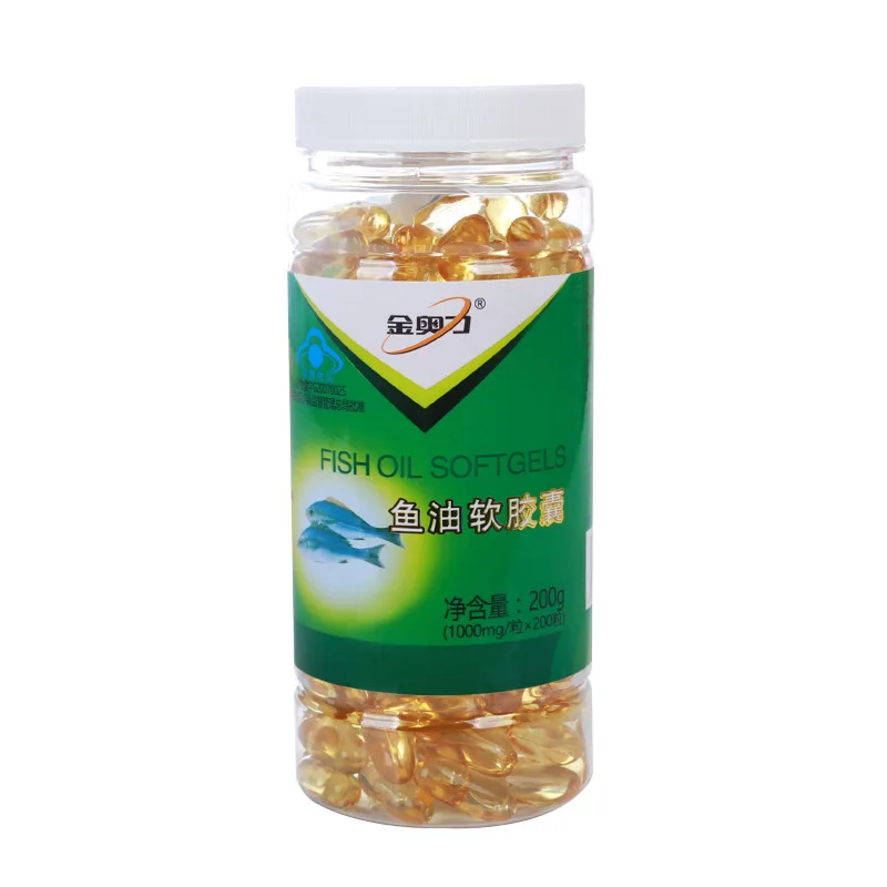 

1 bottle of 200 pill fish oil soft capsule concentrated fortified deep-sea fish oil Strengthen immunity Healthy food