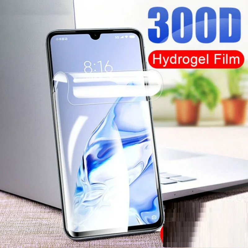 Защита экрана для Infinix S5 Lite/S5 полное покрытие мягкая Гидрогелевая пленка HD