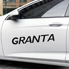 Виниловая плёнка для Lada Granta, 4 шт.компл.