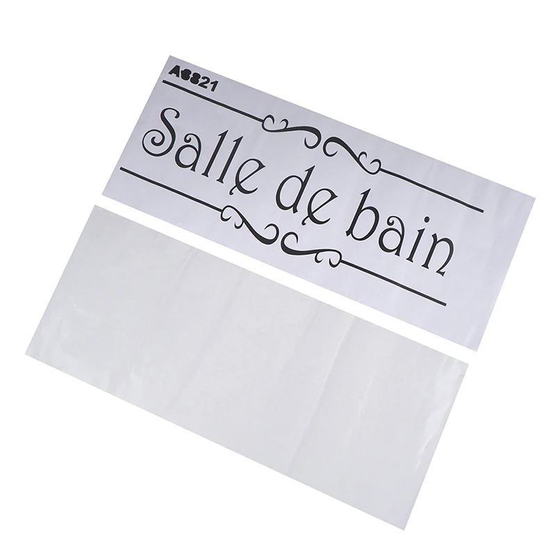 Porte Salle De Bain Et Toilettes Настенная Наклейка французский виниловый настенный стикер