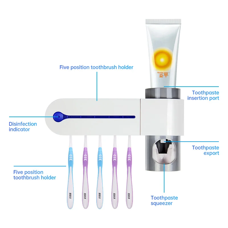 УФ держатель для зубной щетки Многофункциональный стерилизатор автоматический