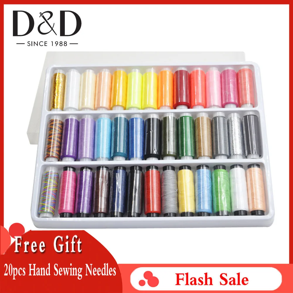 39 Spools Sewing Thread Set Gold/Polyester Threads for Sewing Embroidery Machine Thread Box for Needlework Sewing Supplies