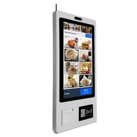 restaurant canteen self service food ordering touch terminal kiosk machine code scanning device built in camera and printer