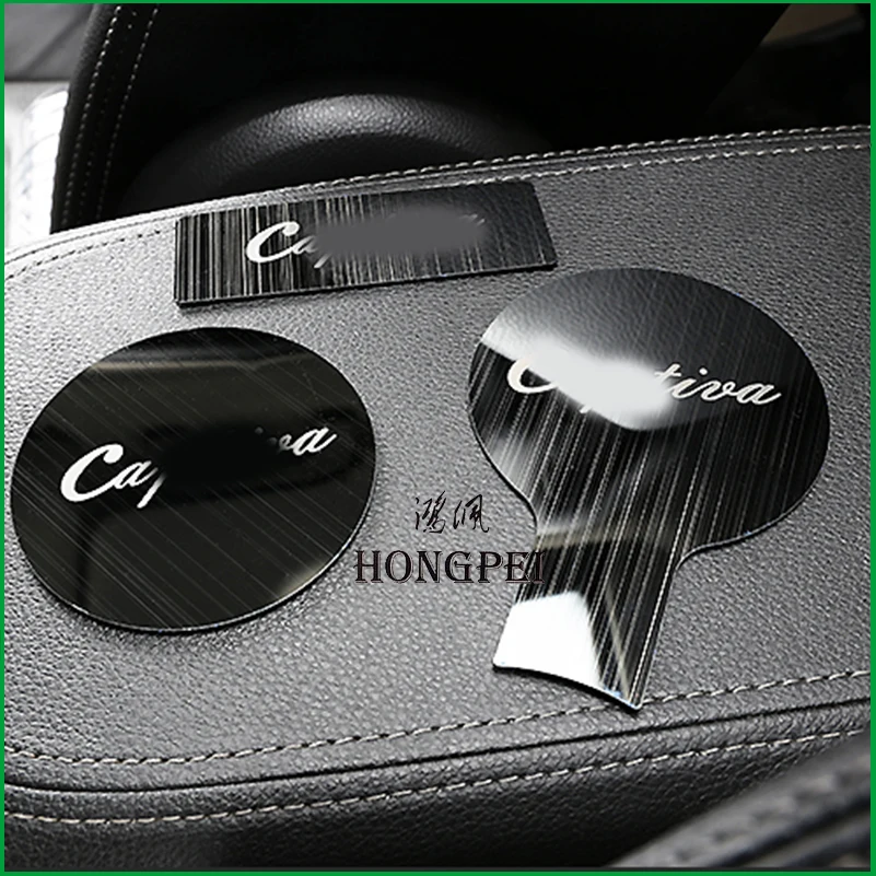 Для Chevrolet 2011-2017 CAPTIVA LHD держатель для стакана с водой в салон Pad Cover Trim Mat