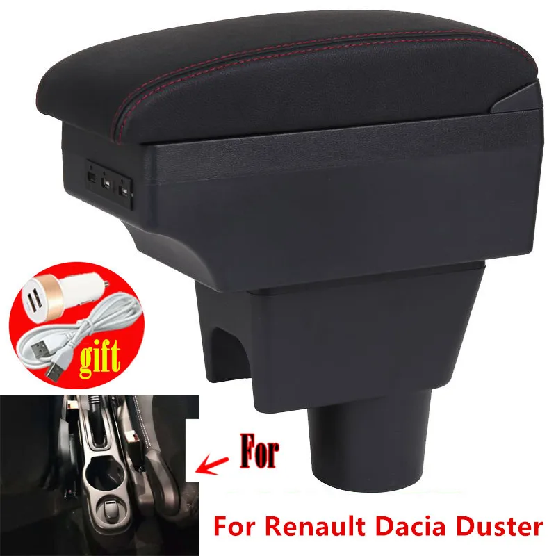 Подлокотник для Renault Duster Dacia автомобильный подлокотник центральный контейнер