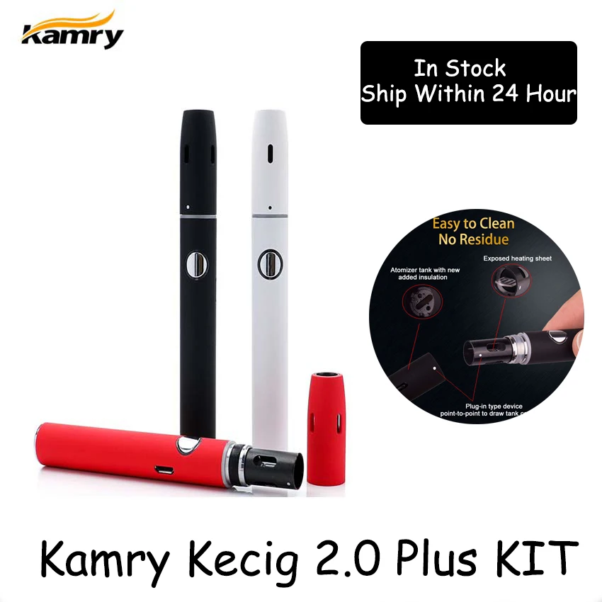 Оригинальный Kamry KeCig 2 0 плюс нагревательная палка комплект бездымного KeCig2.0