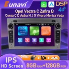 Eunavi 2 Din Android 10 автомобильный DVD радио GPS для Opel Astra Vectra Antara Zafira Corsa 2Din Авто аудио GPS мультимедийный плеер DSP 4G