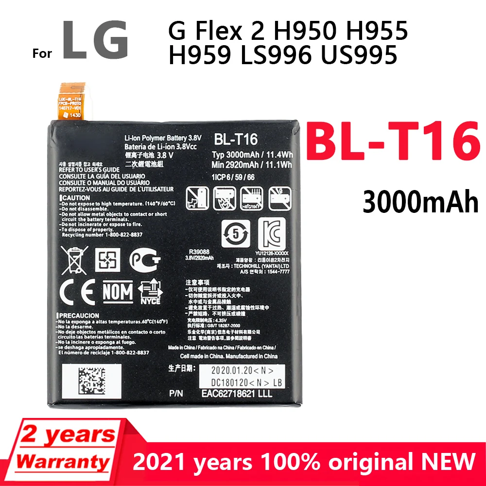 BL-T16 литиевая батарея для LG G Flex 2 H950 H955 H959 LS996 US995 аккумулятор большой емкости 3000 мАч