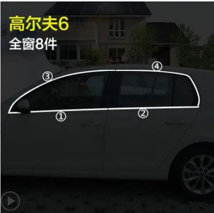 Высококачественные полосы из нержавеющей стали отделка окон автомобиля