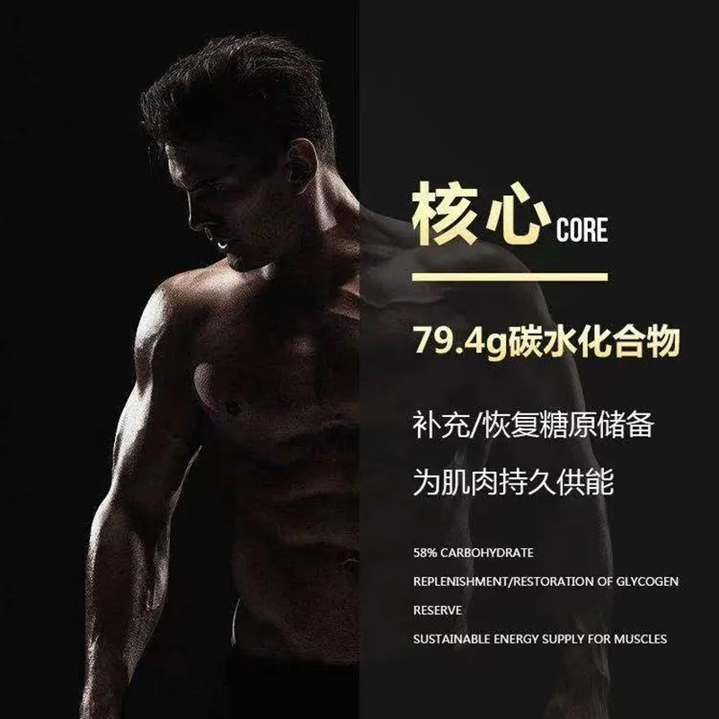 Горячая Распродажа 500 г сывороточный протеиновый порошок для питания мышц Новый