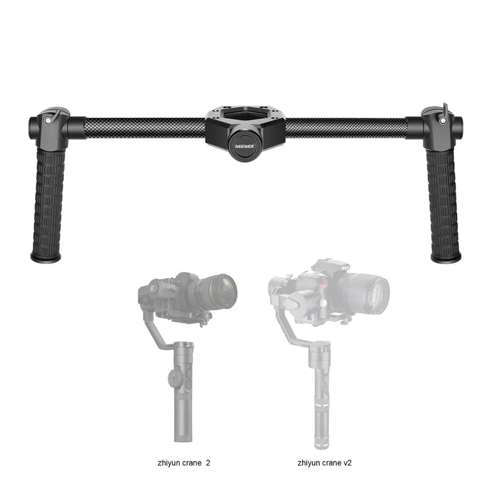 Держатель с двойной ручкой Neewer из углеродного волокна регулируемый диаметр 25 45
