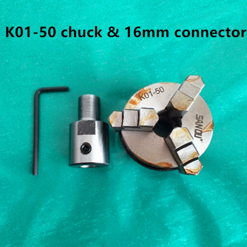 K01-50 with 16mm 50 мм " токарный патрон 3 кулачковый Ручной мини Самоцентрирующийся патрон Sanou K01-50& ID 8 мм-15 мм M14* 1 резьба соединительный стержень адаптер - Цвет: K01-50 with 16mm