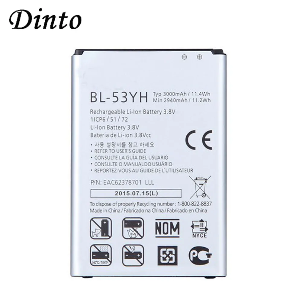 Dinto 3000mAh BL-53YH BL53YH BL 53YH Replacement Phone Battery for LG G3 400 F400K F460 F470 D830 D850 VS985 D850 D852 D855 D859