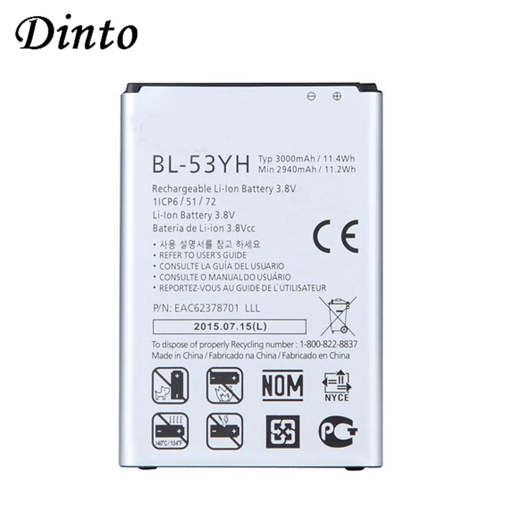 Сменный аккумулятор Dinto для LG G3 3000 F400K F460 F470 D830 D850 VS985 D852 D855 D859 BL-53YH 400 мАч | Мобильные