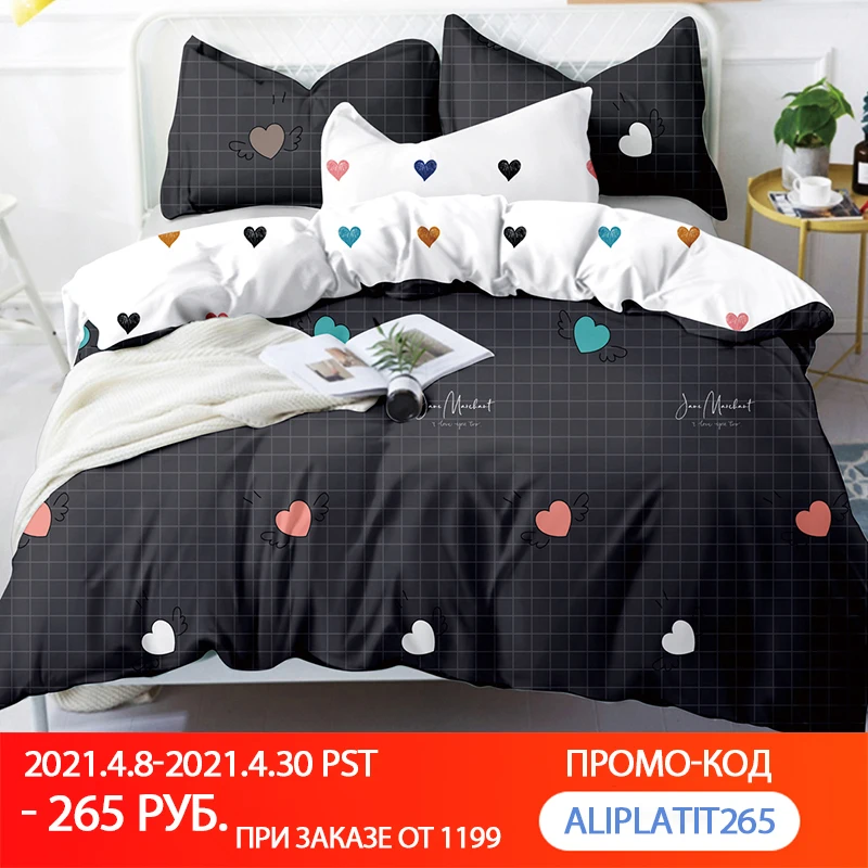  Комплект постельного белья Alanna X series, комплект из 4 7 предметов, с принтом звезд, дерева, цветов, 3 4 