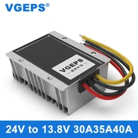 24v to 13 8v dc power supply voltage regulator converter 1836v to 13 8v automotive power supply step down module