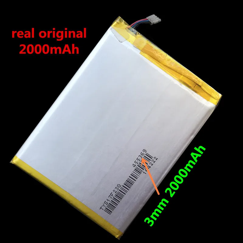 Аккумулятор 2300 мАч для ZTE Grand S Flex MF910 MF910S MF910L MF920 MF920S MF920W + MEGAFON MR150 2 аккумуляторов MTC