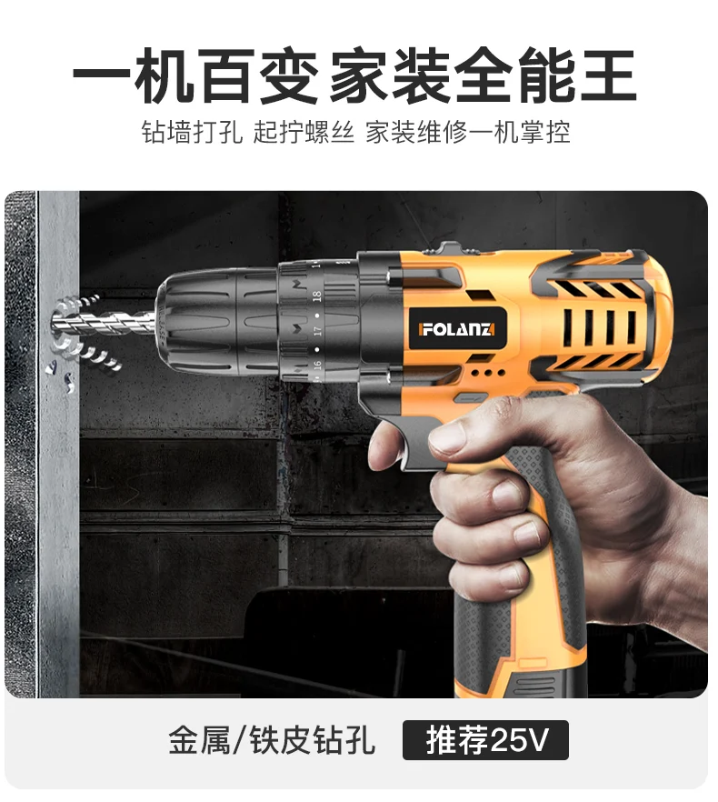 

Electrical Hardware Tools Box Electrician Carpenter Equipment Case Tool Case Home Repair Boite A Outils Tools Packaging DI50GJX