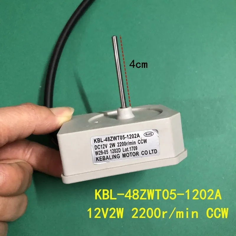 Двигатель вентилятора Φ DC 12V Реверсивный вращающийся двигатель | Электроника