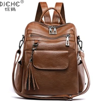 women backpack pu leather fashion casual tassel bags high quality female shoulder bag large capacity school backpacks for girls