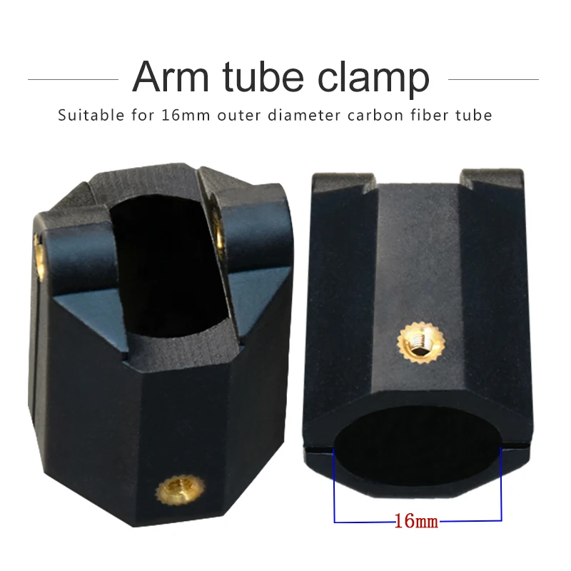 Новая углеродная труба 16 мм складное позиционирующее сиденье в сборе черное