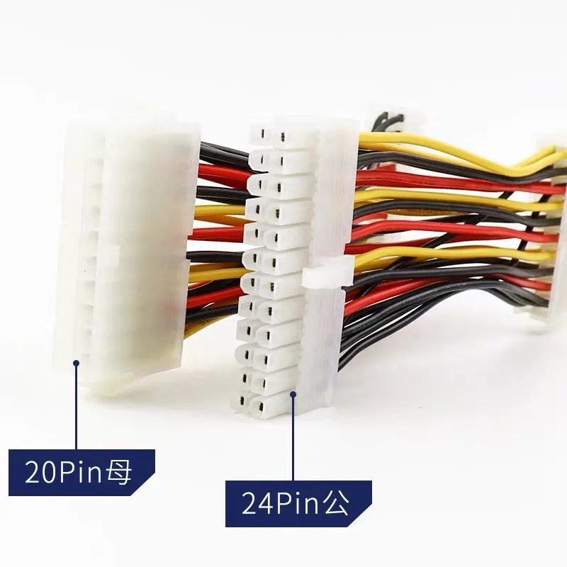 Хороший 100% ATX 20 Pin папа на 24Pin мама адаптер кабель пластик 24 разъем адаптера