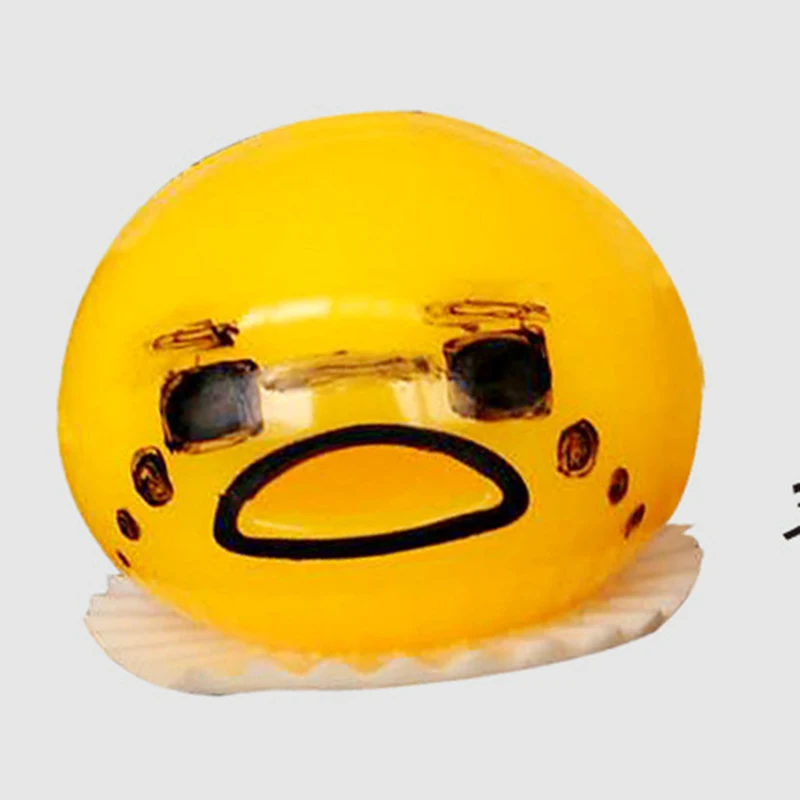 Желток желтка ленивый яйцо шутка игрушка шар сжимает Забавные игрушки